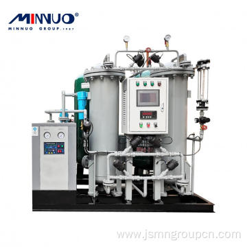 Stable Professional Oxygen Plant Setting for Hospitals